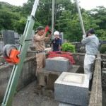 ６月２２日　益田市東町／S家様・墓所改修工事　その１