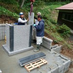 １０月１９日　吉賀町朝倉／曹洞宗 雲松寺様・合同墓建之工事　その５