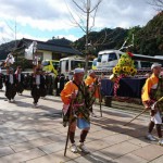 広島市Ｓ家様　閉眼法要　／津　和　野　町　を　奴　道　中　は　行　く　……