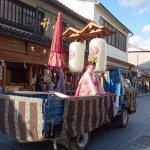 津和野太鼓谷稲成神社　秋の大祭　　感　謝　！