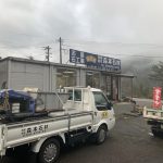 津和野町／大定院・M家様 墓所改修工事着工！！