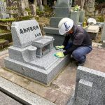 津和野町にてデザイン墓石を建てさせていただきました！