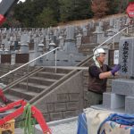 益田墓地公園にて唐津天山御影石使用の見事なお墓が完成しました！！
