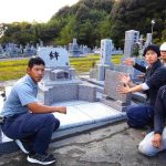 益田市民霊園にてＳ家様のデザイン墓石をお創りさせていただきました！！