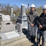 益田市にて桜御影の洋墓建之🌸