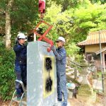 益田市の神社にて寄進石碑を建立させていただきました！