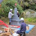 津和野にて天山石のお墓を建之しました！