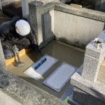 益田市にてお墓のリノベーション工事