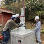 吉賀町寺院にて合同墓建之！