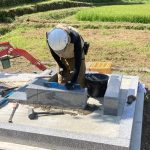 津和野町にてお新たな累代墓をお創りさせていただきました！
