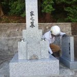 吉賀町にてお墓の移設工事！
