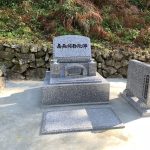 津和野町にて洋墓建之！！
